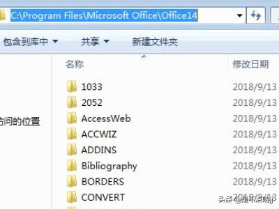 激活windows10激活码(windows10激活码怎么用)