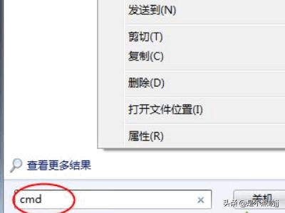 激活windows10激活码(windows10激活码怎么用)