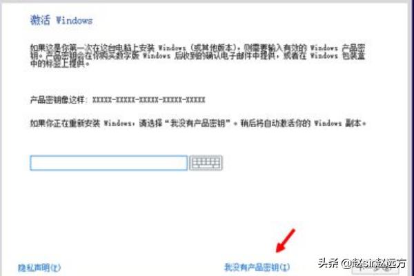 怎么在线重装系统win10（电脑怎么在线重装系统）