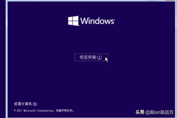 怎么在线重装系统win10（电脑怎么在线重装系统）