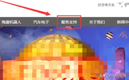 下载手机服务器(下载手机服务器怎么下载)