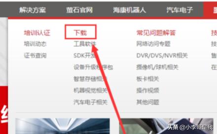 下载手机服务器(下载手机服务器怎么下载)