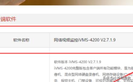 下载手机服务器(下载手机服务器怎么下载)