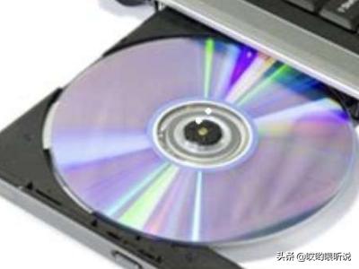 华硕电脑光盘按钮在哪(华硕电脑光盘怎么放)