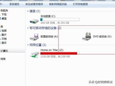 华硕电脑光盘按钮在哪(华硕电脑光盘怎么放)