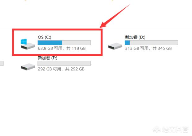 微软易升可以卸载吗（微软易升怎么恢复到以前的版本）