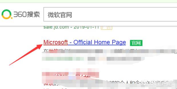 如何在微软官方下载win7（微软官方怎么下载win10）