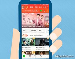 爱奇艺app下载官网(爱奇艺官网下载安装免费下载手机版本)