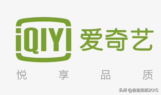 爱奇艺app下载官网(爱奇艺官网下载安装免费下载手机版本)