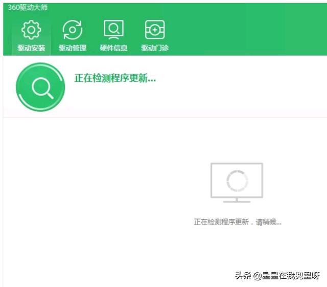声卡驱动官方网站（声卡驱动软件下载）