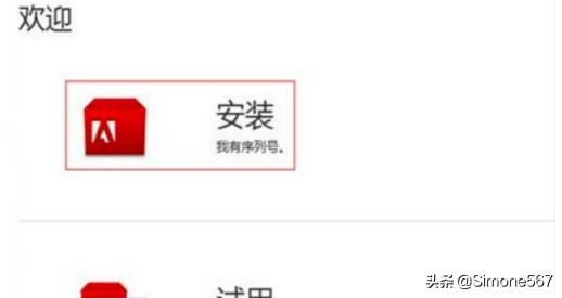 ps序列号cs6(ps序列号cs5序列号)