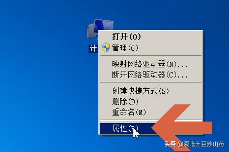 win7主题灰色(win7 主题灰色)