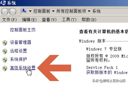 win7主题灰色(win7 主题灰色)