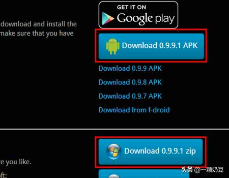 手机psp模拟器哪个好（手机psp模拟器哪个好效果怎么样）