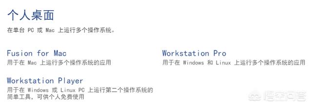 虚拟器下载(越狱模拟器下载)