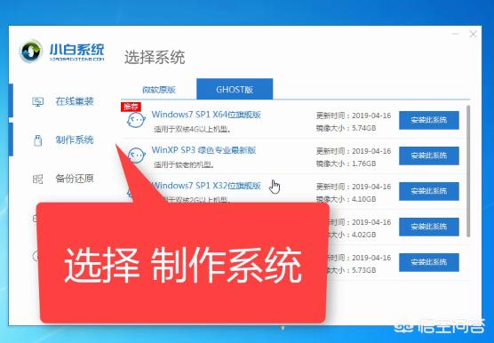 手动重装系统(如何手动重装电脑)