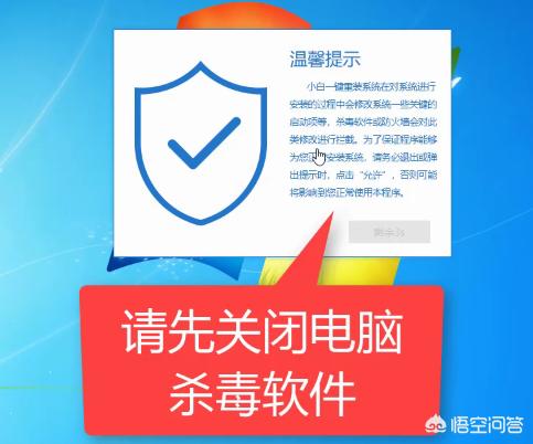 手动重装系统(如何手动重装电脑)