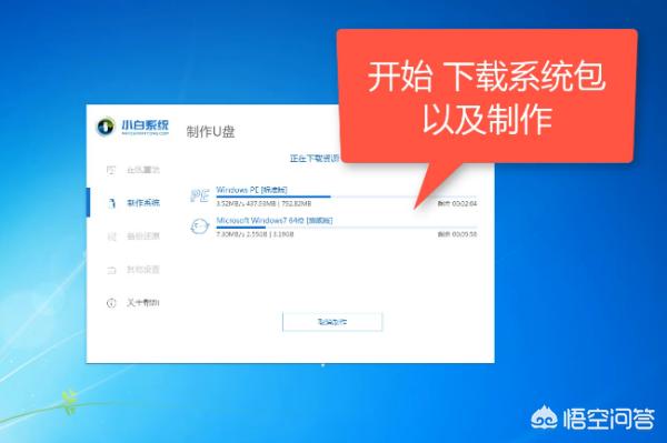 手动重装系统(如何手动重装电脑)
