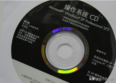 光盘系统安装教程（光盘安装系统步骤）