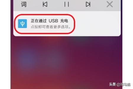 手机做成u盘启动（手机怎么给u盘做系统启动）