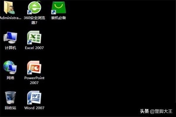 win7桌面壁纸在哪个位置（win7桌面壁纸图片）