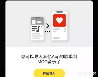 免费软件app下载大全（免费软件官网）
