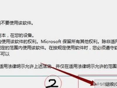 office2007官方免费完整版（office 2007正版）