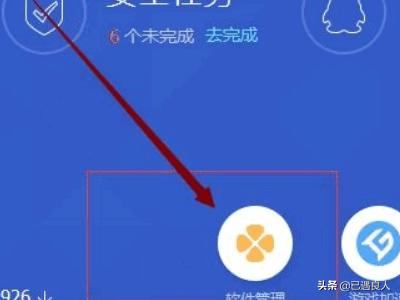 office2007官方免费完整版（office 2007正版）