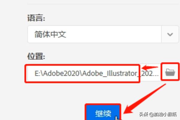 adobe illustrator下载免费（adobe illustrator 安卓版）