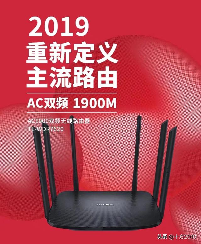 什么样的路由器好用（什么样的路由器好用又安全）