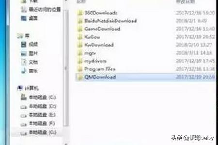 怎样加密文件夹（怎样加密文件夹加密码）