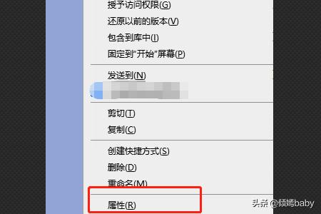 怎样加密文件夹（怎样加密文件夹加密码）