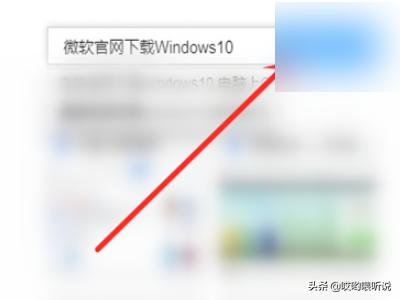 windows7 iso镜像下载（win7 iso镜像下载地址）