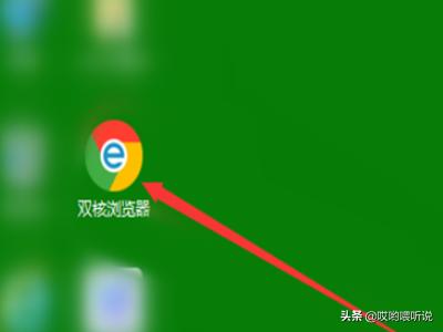 windows7 iso镜像下载（win7 iso镜像下载地址）