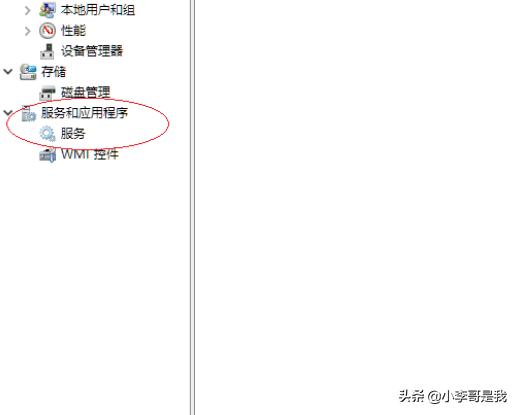 windows更新在哪里打开（windows更新程序在哪）