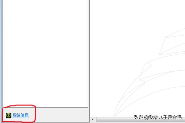 电脑的显卡在哪看参数(电脑的显卡参数怎么看)