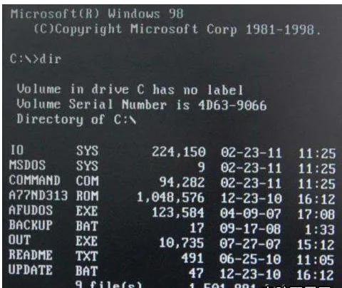 pe下刷bios工具（刷bios工具软件）