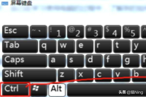 电脑怎么截屏整个页面(电脑怎么截屏全页面)