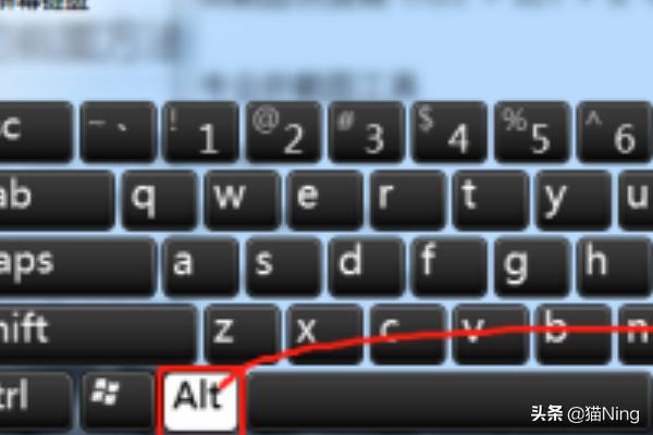 电脑怎么截屏整个页面(电脑怎么截屏全页面)