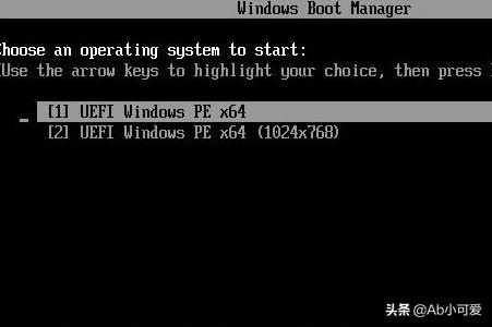 笔记本电脑重新装系统怎么弄