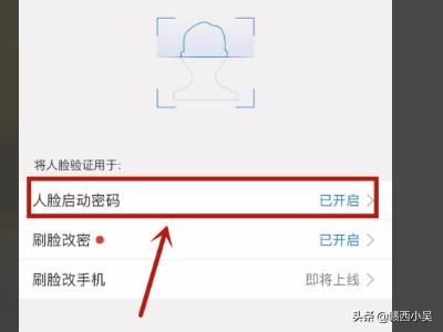 我的qq安全中心登录（我的qq安全中心怎么登录）