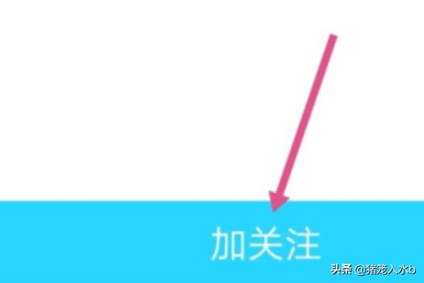 qq邮箱在手机上的登录方式（qq邮箱怎么手机怎么登录）