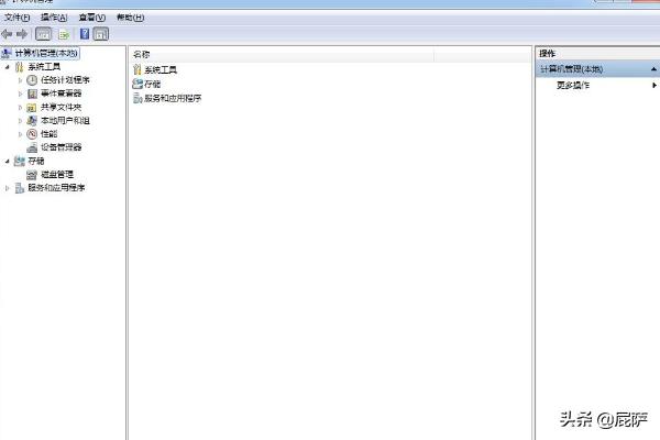 windows7系统如何分区（windows7 如何分区）