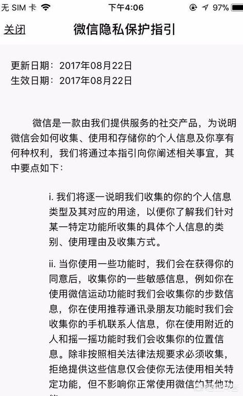 怎么注册新账号（apple怎么注册新账号）