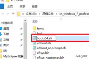 win7安装双系统win10（win7系统安装双系统）