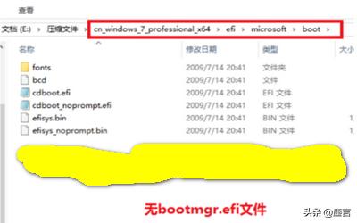 win7安装双系统win10（win7系统安装双系统）