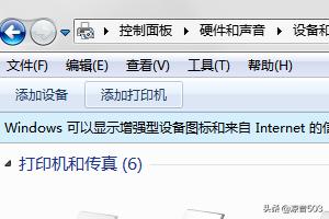 惠普打印机驱动程序下载官网1106