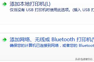 惠普打印机驱动程序下载官网1106
