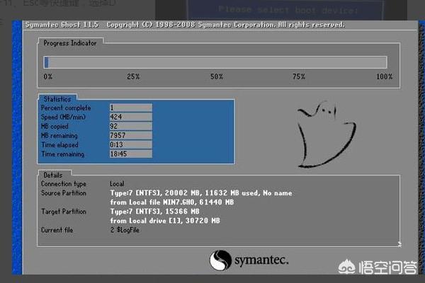 windows7光盘重装系统步骤(用win7光盘重新装系统)