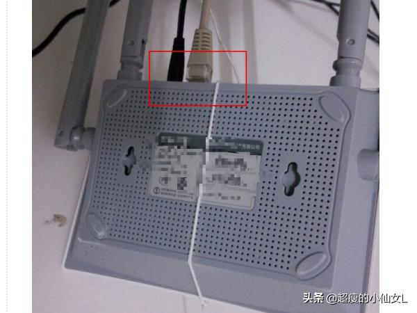 迅捷路由器怎么设置密码（迅捷路由器怎么设置密码和网络）